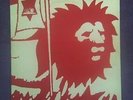 African Roots Act 2 - Wackies - Pre-release?