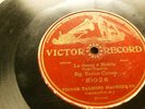 1906 Patent VICTOR 1-Sided 78/ENRICO CARUSO w.Piano