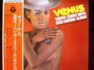 TOKYO CUBAN BOYS - JAPAN SEXY NUDE COVER LATIN LP