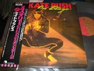 KATE BUSH On Stage w/ Obi & Poster LP japan ems10001  rare import WOW