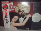 Darryl Way's Wolf / Anthology Japan Orig.PROMO LP OBI