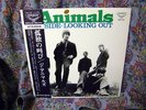 BEAT - THE ANIMALS - Inside Looking Out - Rare Japan LP