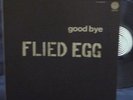 VERTIGO GOOD BYE/FLIED EGG JAPAN PROG PSYCH POKORA