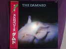 THE DAMNED - STRAWBERRIES - JAPANESE LP