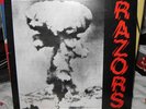 RAZORS-s/t LP OHL Riistetyt Rattus Appendix KBD ROR