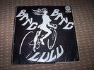 VARIOUS Bang bang Lulu Pama PMLP 4 Rare reggae LP 1969