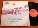 Going Away Blues 1926-1935   YAZOO L-1018 LP   Shrink