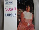 Fairouz-Fairuz 7