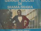 SHAMA SHAMA RARE DEEP AFRO CONGO LISTEN VG++