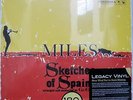 Miles Davis SKETCHES OF SPAIN -180 Gram Audiophile LP - Brand New