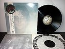 John Lennon Imagine  Plastic Ono Band  Beatles  Japan