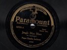 78 rpm Papa Charlie Jackson Paramount 12721 (VG)