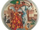 Vogue Picture Record MINT From Factory Carton (R-777)