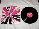 MINOTAURE  FRENCH LIBRARY LP JAZZ/SOUL/FUNK  VERY RARE