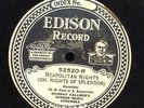 EDISON DIAMOND DISC 52520 - MURRAY KELLNER DINNER ENS