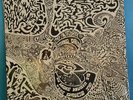 SPACEMEN 3 Taking Drugs Orig UK LP Father Yod Psych