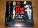 Star Club PUNK PUNK PUNK Rare LP Japan `85