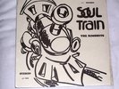 The Rimshots Soul Train Nate Edmonds Sealed LP