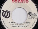 BORIS GARDINER / A GROOVY KIND OF LOVE / LISTEN