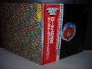 Santana / Lotus Japan Rare 3LP OBI POSTER COMPLETE