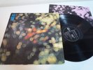 Pink Floyd Obscured By Clouds Japan LP