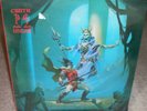 RARE Private Hard Rock LP CIRITH UNGOL King Of The Dead