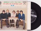THE ROLLING STONES Vol.2 JAPAN 33rpm EP 4 tracks LS 133