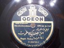 Odeon A 224 741 Ragah Abdou 78 Record Arabic