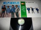 LP Beatles  Help  (Japan / OBI / England Version)