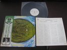 Mike Oldfield Hergest Ridge Japan Promo Vinyl LP OBI