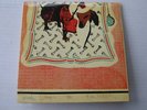 1972  SANTA DOG THE RESIDENTS RALPH RECORD