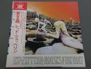 JAPAN LED ZEPPELIN HOUSES OF THE HOLY w/DOUBLE OBI ORIG