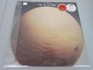 Egg The Civil Surface LP 1974 SEALED rare