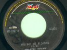 TRAFFIC SOUND YOU GOT ME RARE PSYCH GARAGE ROCK 7