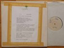 GIORGIO MORODER E=MC 2 MEGA-RARE TEST PRESSING LP 1ST