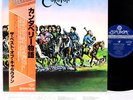 CARAVAN canterbury tales JAPAN orig ltd LP  [FREE P+P]