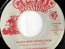 rare Soul Funk 45 SUNRISE MOVEMENT clockwise revolution
