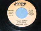 BROTHER SOUL TRAIN SONG JANION 45 SOUL FUNK