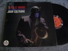 JOHN COLTRANE Kulu Se Mama IMPULSE LP