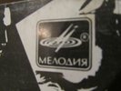 RUSSIAN PHASE DRUM SYNTH MADNESS Psych Breaks Funk Hear