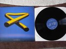 Mike Oldfield - Tubular Bells II LP - PROG EX