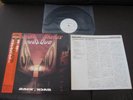 Status Quo Back to Back Japan Promo Label Vinyl LP OBI