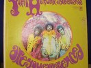 JIMI HENDRIX ARE YOU EXPERIENCED MONO #R6261 RARE  NR