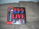 KISS ALIVE II JAPANESE 2LP VINYL LED ZEP RUSH AEROSMITH