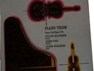JANOS STARKER J.KATCHEN J.SUK BRAHMS DECCA SXL WB UK