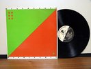 BLACK SLATE Six Plus One TOP RANKING Records LP