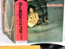 JIMI HENDRIX isle of wight JAPAN orig LP [FREE P+P]