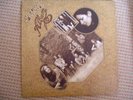 SHELAGH McDONALD Album Female Folk Orig UK LP RARE MINT
