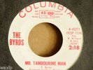 THE BYRDS   WHITE LABEL PROMO 45