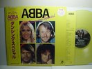 ABBA YELLOW VINYL JAPAN OBI LP